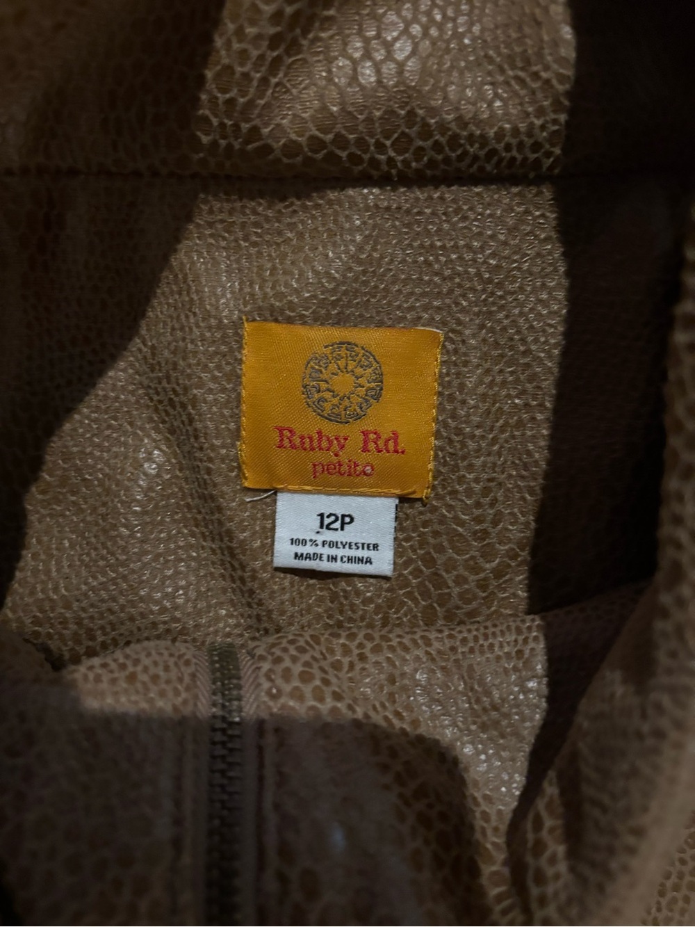 Ruby Rd. Olive Green Textured Drawstring Jacket - Picture 3 of 5